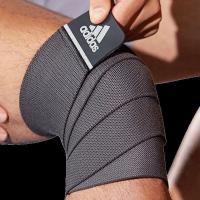 Adidas阿迪达斯健身护膝男篮球深蹲举重专业训练弹性绷带护肘女士 ADSU-13373 单只装 [长度:136cm