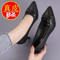 意尓㝩真皮高档女鞋2021秋季新款单鞋女中跟皮鞋细跟高跟鞋工作鞋 黑色[5厘米] 34