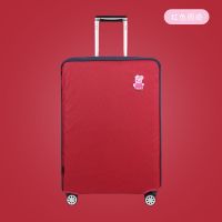 旅行箱套拉杆箱套行李箱保护套防尘套袋外罩套子20/24/28寸耐磨 弹力牛津[红色佩奇] 20寸(不是行李箱 是保护套)