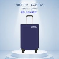 透明箱套24寸无纺布耐磨行李箱侧兜20寸保护套旅行拉杆箱30防尘罩 蓝色[特惠款] 20寸