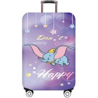 弹力行李箱套保护套加厚耐磨旅行箱保护套卡通可爱拉杆箱防尘罩袋 太空小飞象 S [行李箱保护套]