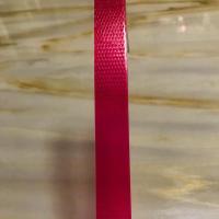 彩色编织带1608PET打包扎带开条手工编织花篮背篓等工艺品 1608大红色