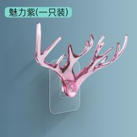 挂钩贴强力墙面粘钩粘墙门后挂钩厨房贴挂钩免打孔墙上挂钩挂衣架 魅力紫