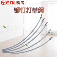 割草机打草绳钢丝 背负式农用打草机耐磨绳子 捆绑绑带尼龙绳配件 试用装柳丁打草绳20条