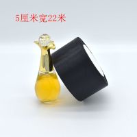 0.3-5厘米宽黑色丝带缎带涤纶加密带绸带服装辅料蝴蝶结装饰带DIY 5厘米宽 22米长[1卷]