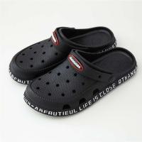 夏季潮流韩版包头凉鞋休闲防滑外穿厚底沙滩拖鞋透气学生洞洞鞋男 黑色 40码/内长24.5厘米