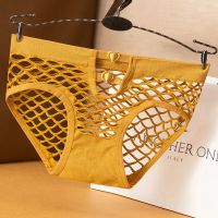 大码蕾丝性感内裤女士网格高弹力透气中腰三角裤女大码镂空 黄色1条 均码 80-130斤