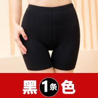 浪莎安全裤女防走光夏季蕾丝薄款打底裤不卷边无痕女保险大码短裤 透气简约平边[黑色1条] 均码 80斤-160斤