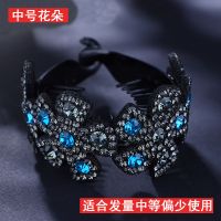 水晶马尾扣发圈盘发器丸子头发饰发夹头饰成人简约头花扭夹女韩版 花朵墨蓝灰-Y57中号