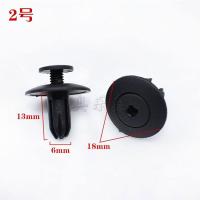 汽车通用门板挡泥板保险杠卡扣内衬中网顶棚膨胀塑料穿心螺丝卡子 2号 20粒送螺丝刀