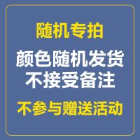 买五送五包粽子线绳子棉8股线包装捆绑绳大闸蟹专用双色绳子 随机发货1团装【不参与】 小号【食品级】高温不褪色