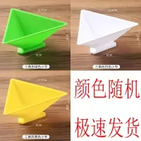 多款包粽子神器粽子模具木三角长方形端午家用新手快速包广西肉粽 炫彩款[小号三角]1个