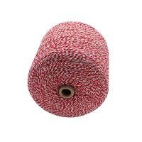 1.5MM粽子线粽子绳包粽子线粽绳粽线棉线绳扎粽子绳细 捆肉香肠线 红白(送戒指刀1个) 1.95斤1.5MM送戒指刀1