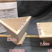 加长包粽子神器三角四角包粽子模具多款家用快速包大粽模型超大号 小三角(煮熟约3两) 无赠品