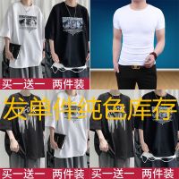 港风夏季短袖t恤男宽松学生韩版潮流圆领印花五分袖半袖上衣男装 ANF142+恐龙4846 2XL