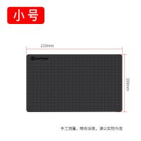 绑钩垫带磁绑钩神器防滑垫子钓鱼吸钩板渔具大全垂钓用品小配件 带磁绑钩垫 小号（长210mmX宽100mm）