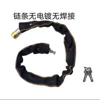 自行车锁防盗链条锁电动车锁加长加粗门锁山地单车锁摩托车链条锁 (福利款)铜芯