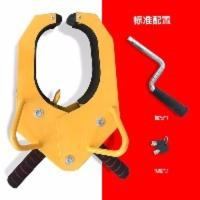 加厚虎钳轮胎锁车器物业专用 U型车轮锁汽车防盗锁防盗夹子锁 夹子轮胎锁车器车轮锁