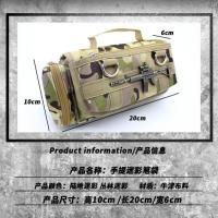 大容量迷彩手提笔袋男小学生吃鸡文具盒多层铅笔袋小学生铅笔袋盒 6003陆地迷彩 单独笔袋 无赠品