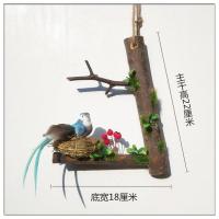 手工干树枝墙上挂件幼儿园环创饰品墙面装饰空中创意吊饰diy壁饰 创意挂饰(5号)