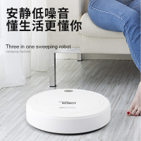 全自动充电扫地机器人家用智能静音拖地擦地机扫吸拖三合一吸尘器 ..白色升级版大功率**[仅配件]