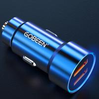 车载充电器 快充 汽车手机充电器头多功能点烟器汽车货车通用车充 金属4.8A快充 [蓝色] 单买车充