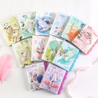 64K韩版可爱小学生密码锁记事本新版星座卡通密码本日记本笔记本 64K密码本-【星座随机】 1本赠贴纸