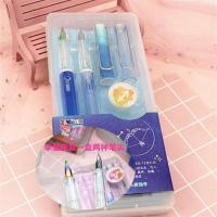 十二星座钢笔练字学生专用直液式少女心可爱三年级可替换墨囊礼物 射手座星语传说钢笔 盒装一对 0.5mm