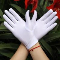 春夏男女白色礼仪薄短款弹力手套舞蹈紧身白手套珠宝手套 白色女士 均码