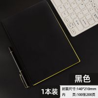A5复古密码本带锁笔记本本子加厚创意手账本学生日记本文具记事本 黑色200页(无密码锁) 单本装(赠签字笔1支)