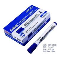 [混色]得力白板笔6817可擦白板笔专用笔会议儿童水性笔 蓝色10支