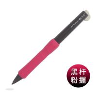 日本Tombow蜻蜓SH-OL自动铅笔OLNO不易断铅可弯曲折折出铅0.5mm 黑粉杆+粉握胶 1支笔