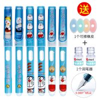 可擦钢笔魔力擦墨囊摩易擦橡皮热敏可擦蓝小学生书写练字钢笔套装 只买钢笔(无墨囊) 1支钢笔(送橡皮+润笔器)