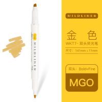 斑马荧光笔标记号ZEBRA全套旗舰店双头马克笔淡柔系wkt7学生 MGO-金色/单支