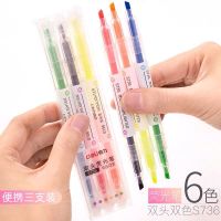 得力S627荧光笔双头彩色粗划重点绘画套装笔学生糖果色手账标记笔 3支双头6色
