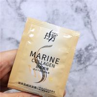 拉芳沐浴露袋装花香润肤草本健肤洗发水护发素一次性旅行装小样 10袋 丝柔顺滑洗发水