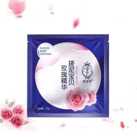 搓泥宝搓澡泥搓泥浴宝袋装浴场全身男女通用搓澡皮角质层 玫瑰 10袋