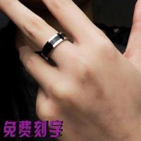 钛钢男士戒指霸气复古个性配饰女戒指情侣对戒指环女戒指韩版时尚 男款 12号(周长68毫米)