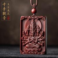 印度小叶紫檀高密高油十二生肖雕刻吊坠男士项链女士挂件 [鼠]千手观音[不刻心经]