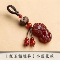 玛瑙玉石招财貔貅钥匙扣汽车钥匙挂件男女情侣个性创意挂坠饰链绳 [红玉髓貔貅]小莲花款