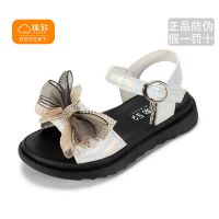 巴拉巴拉旗下棉致童鞋女童凉鞋2021新款中大童儿童防滑软底沙滩鞋 白色 [正品防伪] 27 内长16.5厘米