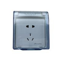 86型明装明线明盒防水五孔插座10A防溅盒防尘盖带开关一开16A三孔 暗装防水五孔10A