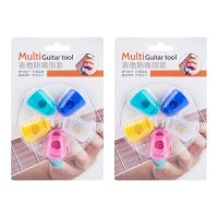 硅胶手指套防护护指指头套耐磨加厚防滑防烫点钞翻书吉他弹琴防痛 小号【1号2号】混搭 【散装】五个颜色各一个_