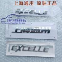 别克新老凯越后车标尾箱盖字母标志后备箱英文标志车身牌汽车贴标 03-07款凯越 上海通用