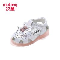 牧童童鞋女宝宝凉鞋2021夏新款1-3岁透气软底蝴蝶结女孩公主皮鞋 白色 21