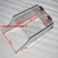 指纹锁防雨罩 指纹人脸识别锁防护罩 防水盒 挡雨板指纹锁防雨 SUF