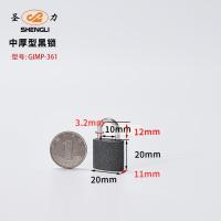 黑铁锁宿舍门锁家用抽屉锁户外铁挂锁防盗锁大门锁仓库门锁防撬锁 GIMP361