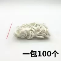 纹绣医院无菌指套 纹身手套一次性手指套 纹绣色料漂唇绣眉手指套 手指套100个