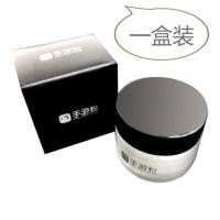 王者荣耀手机游戏手游防手汗防滑粉触屏超薄透气指套吃鸡神器 手游粉(一盒装)