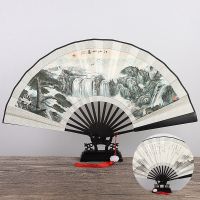 扇子折扇古风古典男女生霸气日用折叠扇夏中国风配古装汉服易开合 10寸黑檀木色扇骨-江山如画 扇子(不含扇坠扇袋)